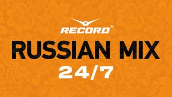Record | Russian Mix (24/7)