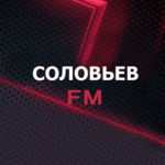 Соловьев FM логотип